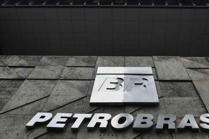 A Petrobras descobriu duas jazidas na área(foto: Agência Brasil/Fernando Frazão) A Petrobras descobriu duas jazidas na área(foto: Agência Brasil/Fernando Frazão)