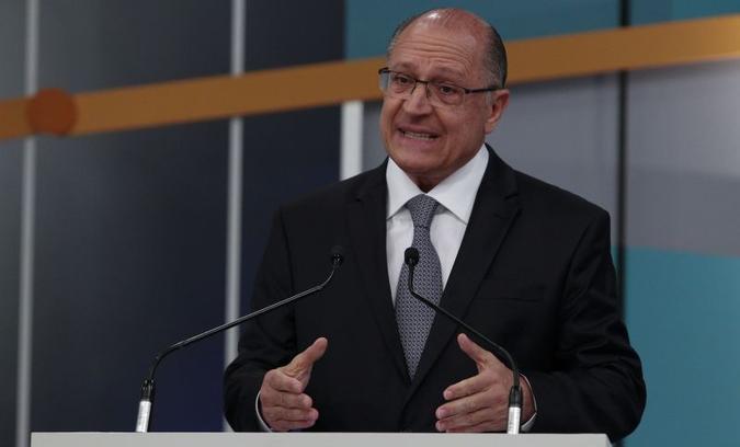 (foto: Miguel Schincariol/ AFP ) (foto: Miguel Schincariol/ AFP )