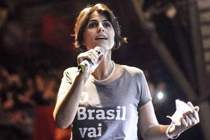 (foto: Reprodução/Facebook) (foto: Reprodução/Facebook)