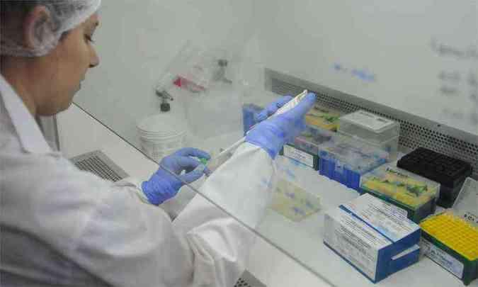 (foto: Funed/Divulgação) (foto: Funed/Divulgação)