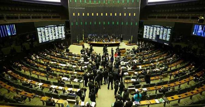 (foto: Marcelo Camargo/Arquivo Agência Brasil) (foto: Marcelo Camargo/Arquivo Agência Brasil)