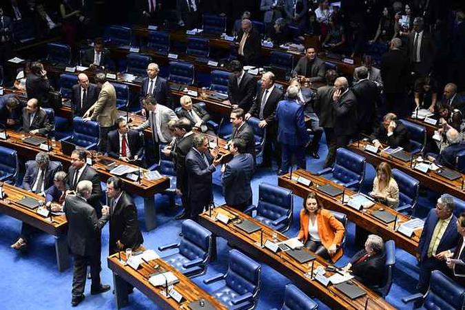 (foto: Jonas Pereira/Agência Senado) (foto: Jonas Pereira/Agência Senado)