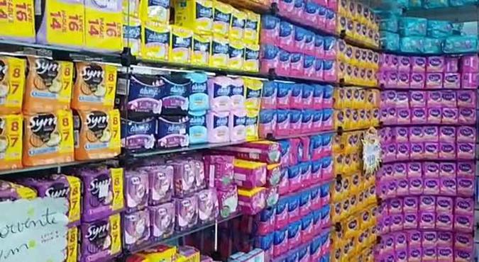 Os produtos estavam expostos para venda em quatro farmácias(foto: PMDF/Divulgação) Os produtos estavam expostos para venda em quatro farmácias(foto: PMDF/Divulgação)