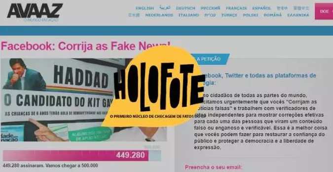(foto: Reprodução internet) (foto: Reprodução internet)
