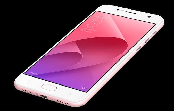 Zenfone 4 Selfie(foto: Asus/Divulgação) Zenfone 4 Selfie(foto: Asus/Divulgação)