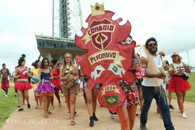 (foto: Maru Logiuratto/Divulgação) (foto: Maru Logiuratto/Divulgação)