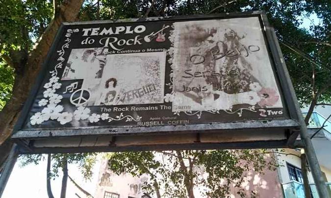 O Templo do Rock, onde Serguei morava, possui um acervo que conta a história do rock e a trajetória pessoal do músico(foto: Paulo Henrique Cardoso/Inter TV/Divulgação) O Templo do Rock, onde Serguei morava, possui um acervo que conta a história do rock e a trajetória pessoal do músico(foto: Paulo Henrique Cardoso/Inter TV/Divulgação)