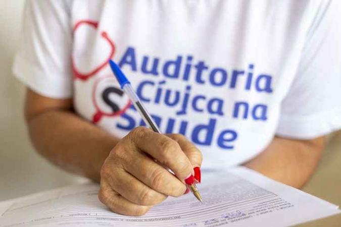 (foto: Divulgação/Fundação BB) (foto: Divulgação/Fundação BB)