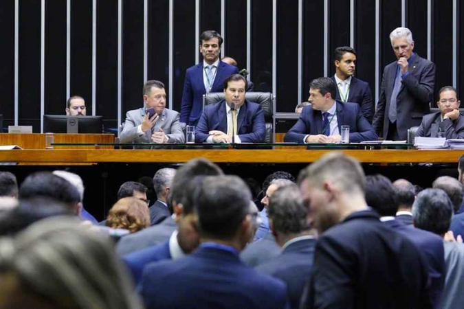 (foto: Pablo Valadares/Câmara dos Deputados) (foto: Pablo Valadares/Câmara dos Deputados)