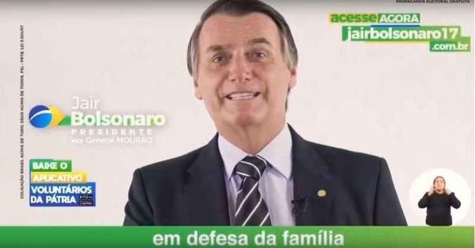 (foto: Reprodução de Vídeo ) (foto: Reprodução de Vídeo )