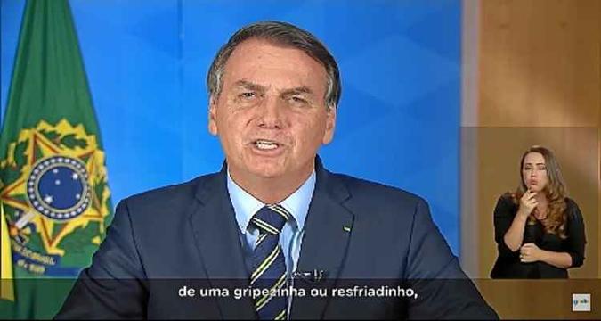 Bolsonaro negou que o discurso da noite de terça-feira tenha sido elaborado, em parte, pelo chamado %u201Cgabinete do ódio%u201D, grupo de auxiliares radicais instalado no Palácio do Planalto(foto: Reprodução/Youtube ) Bolsonaro negou que o discurso da noite de terça-feira tenha sido elaborado, em parte, pelo chamado %u201Cgabinete do ódio%u201D, grupo de auxiliares radicais instalado no Palácio do Planalto(foto: Reprodução/Youtube )