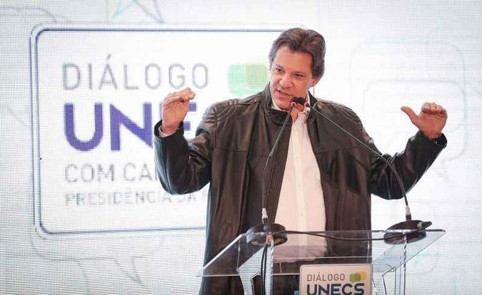 (foto: Ricardo Stuckert/Divulgação) (foto: Ricardo Stuckert/Divulgação)