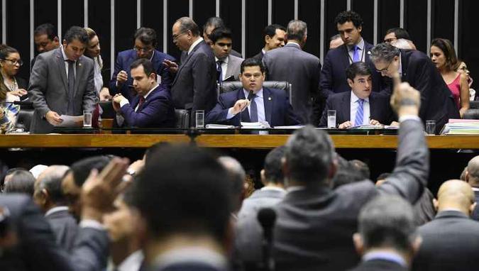 A reforma foi aprovada em primeiro turno no último dia 1º, com um placar de 56 votos favoráveis e 19 contrários(foto: Marcos Oliveira/Agência Senado) A reforma foi aprovada em primeiro turno no último dia 1º, com um placar de 56 votos favoráveis e 19 contrários(foto: Marcos Oliveira/Agência Senado)