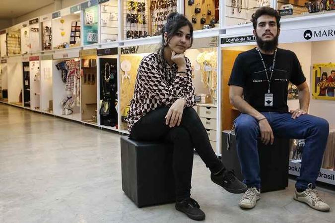 Monique Muniz e Marcos Peter, no CasaPark(foto: Nícolas Braga/Esp. CB/D.A Press) Monique Muniz e Marcos Peter, no CasaPark(foto: Nícolas Braga/Esp. CB/D.A Press)