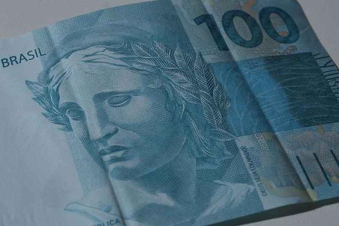 Pelo Novo Regime Fiscal, o teto deste ano é de R$ 1,454 trilhão para as despesas primárias do governo federal(foto: Marcelo Casal Jr./Agência Brasil) Pelo Novo Regime Fiscal, o teto deste ano é de R$ 1,454 trilhão para as despesas primárias do governo federal(foto: Marcelo Casal Jr./Agência Brasil)