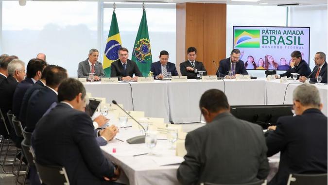 A queda do sigilo da reunião ministerial foi determinada pelo ministro Celso de Mello, do STF(foto: Marcos Correa/PR) A queda do sigilo da reunião ministerial foi determinada pelo ministro Celso de Mello, do STF(foto: Marcos Correa/PR)
