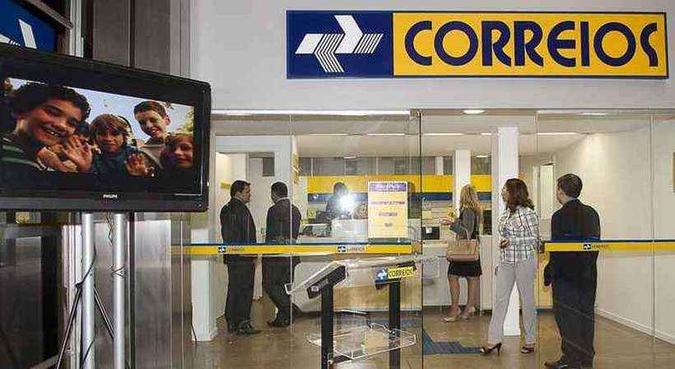 (foto: Elza Fiúza/Arquivo Agência Brasil/) (foto: Elza Fiúza/Arquivo Agência Brasil/)