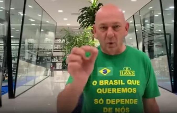 (foto: Reprodução/Instagram) (foto: Reprodução/Instagram)