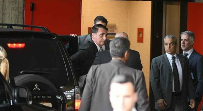 Bolsonaro no CCBB(foto: Ed Alves/CB/D.A Press) Bolsonaro no CCBB(foto: Ed Alves/CB/D.A Press)