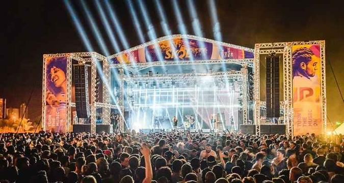 Os ingressos para a quinta-feira gratuita são limitados e o segundo lote para os demais dias já está à venda(foto: Curta mais/Divulgação) Os ingressos para a quinta-feira gratuita são limitados e o segundo lote para os demais dias já está à venda(foto: Curta mais/Divulgação)