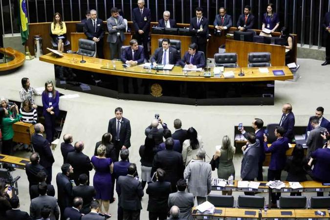(foto: Luis Macedo/Câmara dos Deputados) (foto: Luis Macedo/Câmara dos Deputados)