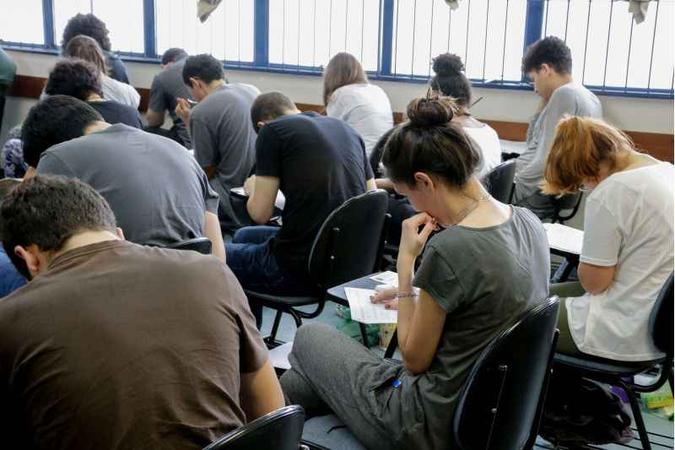 (foto: Marcos Santos/USP Imagens) (foto: Marcos Santos/USP Imagens)