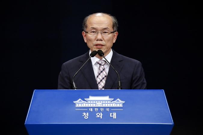 Kim You-geun, primeiro diretor adjunto do Escritório de Segurança Nacional da Coreia do Sul(foto: Yonhap/AFP) Kim You-geun, primeiro diretor adjunto do Escritório de Segurança Nacional da Coreia do Sul(foto: Yonhap/AFP)
