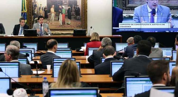 Primeira sessão deliberativa sob o comando do emedebista Daniel Vilela(foto: Cleia Viana/Câmara dos Deputados ) Primeira sessão deliberativa sob o comando do emedebista Daniel Vilela(foto: Cleia Viana/Câmara dos Deputados )