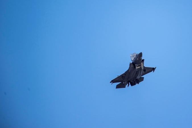Avião F-35(foto: Eric Baradat/AFP) Avião F-35(foto: Eric Baradat/AFP)