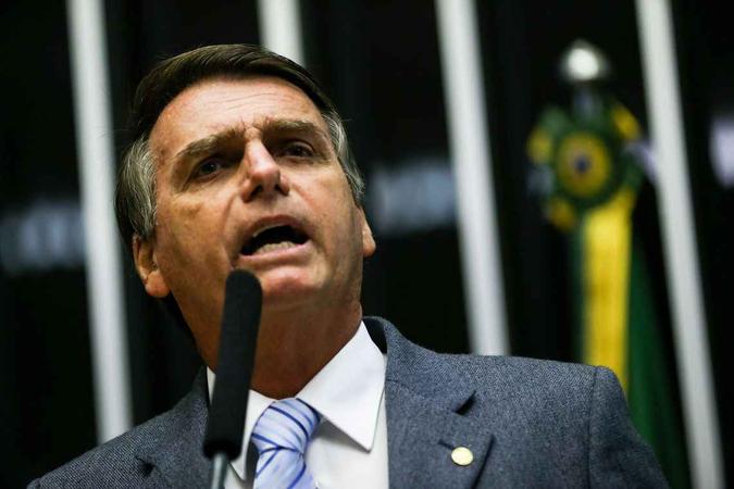 (foto: Marcelo Camargo/Agência Brasil) (foto: Marcelo Camargo/Agência Brasil)