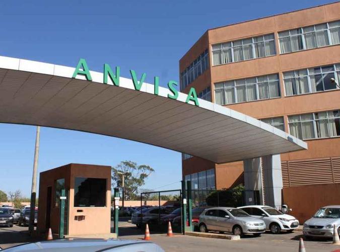 (foto: Divulgação/Anvisa) (foto: Divulgação/Anvisa)