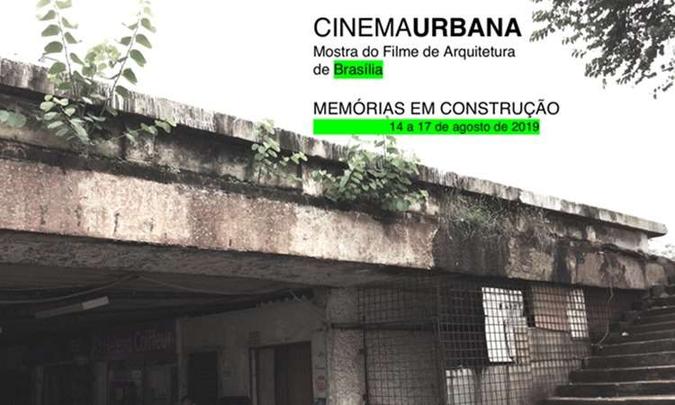 O festival receberá inscrições de todas as partes do globo até 19 de maio(foto: 1ª Mostra do Cinema de Arquitetura de Brasília/Divulgação) O festival receberá inscrições de todas as partes do globo até 19 de maio(foto: 1ª Mostra do Cinema de Arquitetura de Brasília/Divulgação)