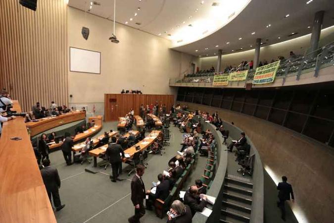Plenário da Câmara Legislativa do Distrito Federal(foto: Rogaciano José/Câmara Legislativa) Plenário da Câmara Legislativa do Distrito Federal(foto: Rogaciano José/Câmara Legislativa)