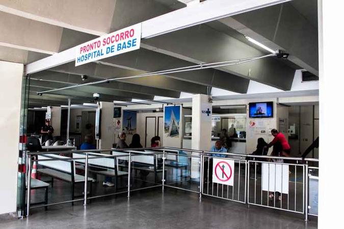 Cirurgias ficaram suspensas: ar-condicionado volta a funcionar em 15 dias(foto: Arthur Menescal/Esp.CB/DAPress) Cirurgias ficaram suspensas: ar-condicionado volta a funcionar em 15 dias(foto: Arthur Menescal/Esp.CB/DAPress)