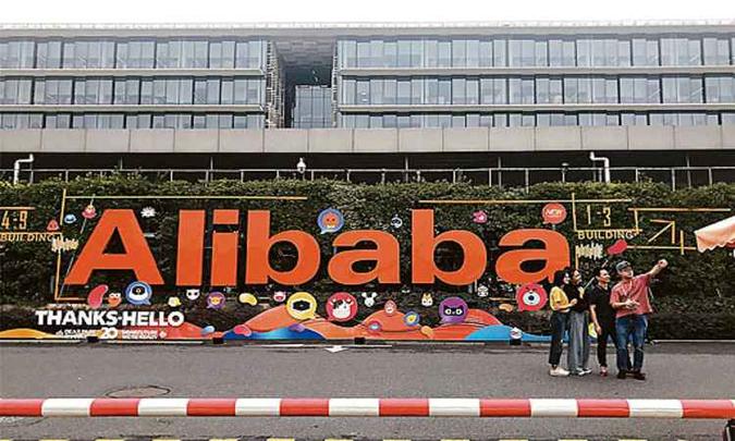 Sede futurista da Alibabaem Hangzhou, na China(foto: KELLY WANG/AFP) Sede futurista da Alibabaem Hangzhou, na China(foto: KELLY WANG/AFP)