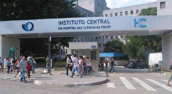 A doença matou o homem apenas 12 dias após os primeiros sintomas (foto: Banco de Imagens do HCFMUSP ) A doença matou o homem apenas 12 dias após os primeiros sintomas (foto: Banco de Imagens do HCFMUSP )