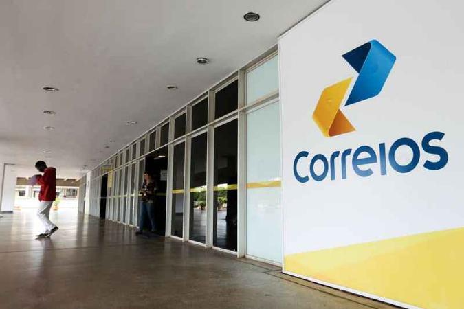 (foto: Marcelo Camargo/Agência Brasil) (foto: Marcelo Camargo/Agência Brasil)