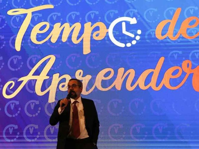 Programa é voltado para o aperfeiçoamento, apoio e a valorização de professores e gestores escolares do último ano da pré-escola e do 1º e 2º ano do ensino fundamental(foto: Reprodução/ Ministério da Educação ) Programa é voltado para o aperfeiçoamento, apoio e a valorização de professores e gestores escolares do último ano da pré-escola e do 1º e 2º ano do ensino fundamental(foto: Reprodução/ Ministério da Educação )