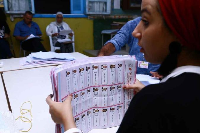 (foto: Anis Mili/AFP) (foto: Anis Mili/AFP)