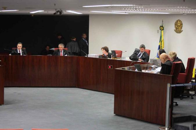 Sessão da Primeira Turma do STF(foto: Carlos Moura/SCO/STF) Sessão da Primeira Turma do STF(foto: Carlos Moura/SCO/STF)
