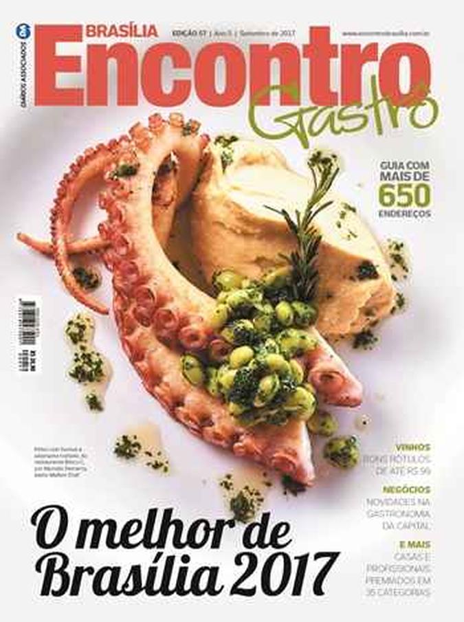 Capa da revista lançada na noite de terça-feira, no Brasil 21: quinta edição do maior anuário de gastronomia de Brasília(foto: Raimundo Sampaio/Esp. Encontro/DA Press) Capa da revista lançada na noite de terça-feira, no Brasil 21: quinta edição do maior anuário de gastronomia de Brasília(foto: Raimundo Sampaio/Esp. Encontro/DA Press)