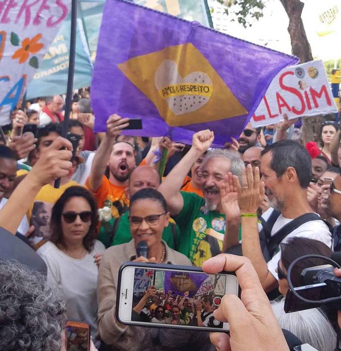 (foto: Reprodução/Instagram) (foto: Reprodução/Instagram)