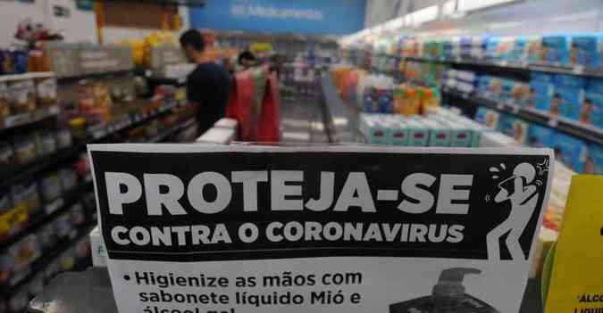 (foto: Leandro Couri/EM) (foto: Leandro Couri/EM)