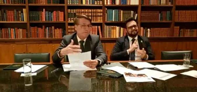 (foto: Facebook/ reprodução ) (foto: Facebook/ reprodução )