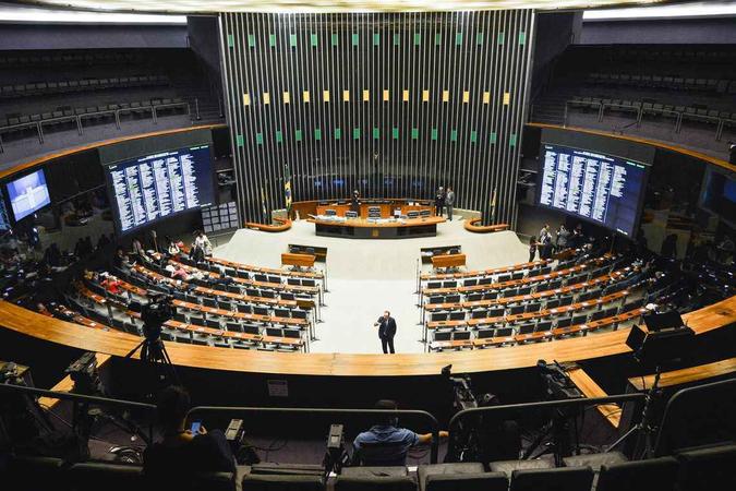 (foto: Antonio Cruz/Agência Brasil ) (foto: Antonio Cruz/Agência Brasil )