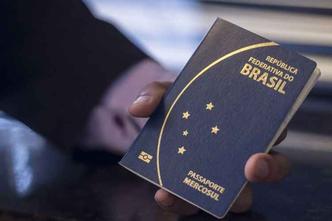 (foto: Marcelo Camargo/Agência Brasil) (foto: Marcelo Camargo/Agência Brasil)
