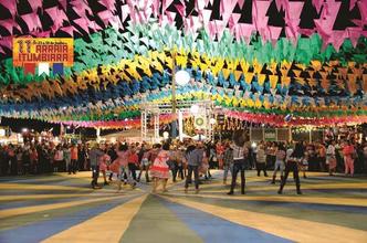 (foto: Arraiá de Itumbiara/Divulgação) (foto: Arraiá de Itumbiara/Divulgação)
