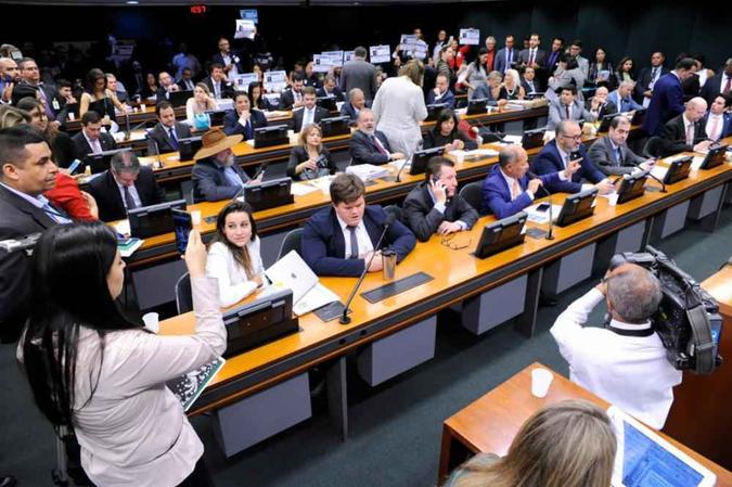 (foto: Cleia Viana/Câmara dos Deputados) (foto: Cleia Viana/Câmara dos Deputados)