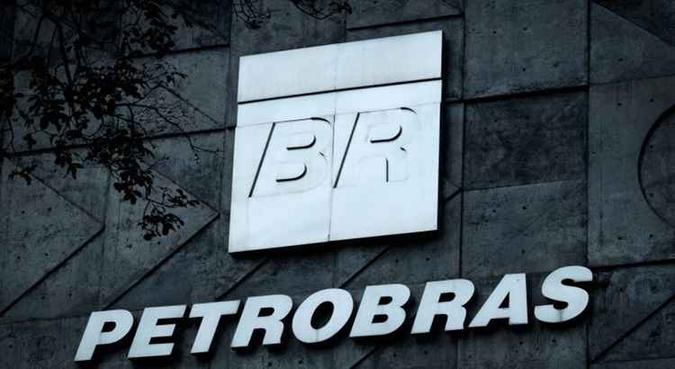 Petrobras esclareceu que %u201Ca referida oferta está sujeita à concessão dos registros pela CVM e às condições de mercado%u201D(foto: Yasuyoshi Chiba/AFP ) Petrobras esclareceu que %u201Ca referida oferta está sujeita à concessão dos registros pela CVM e às condições de mercado%u201D(foto: Yasuyoshi Chiba/AFP )