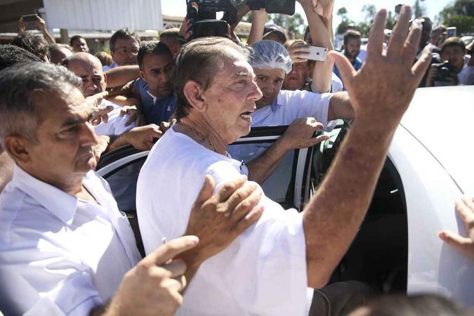 (foto: Marcelo Camargo/Agência Brasil) (foto: Marcelo Camargo/Agência Brasil)